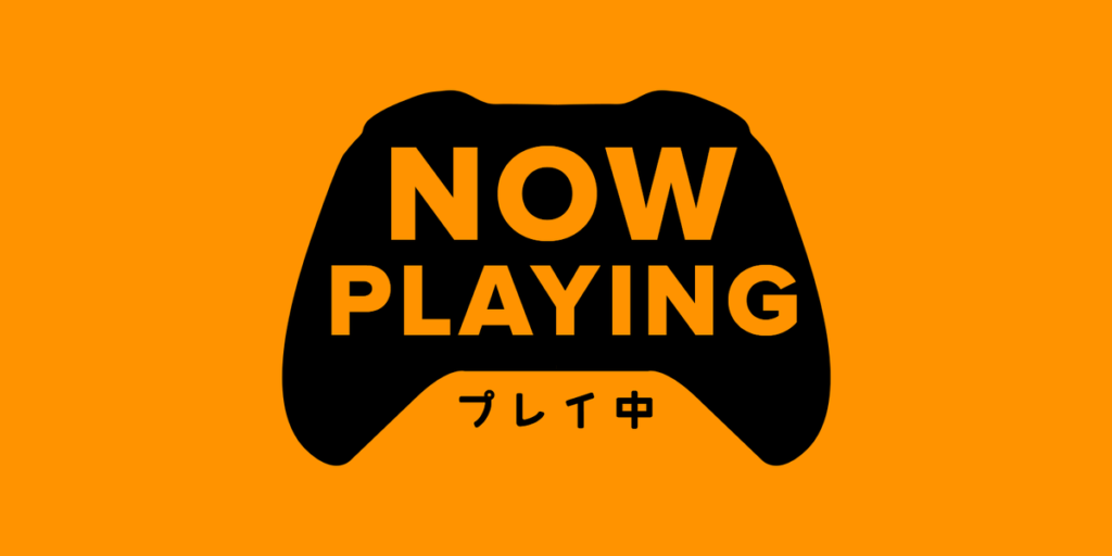 Now Playing at SUPERJUMP, Issue 42 Now Playing at SUPERJUMP, Issue 42