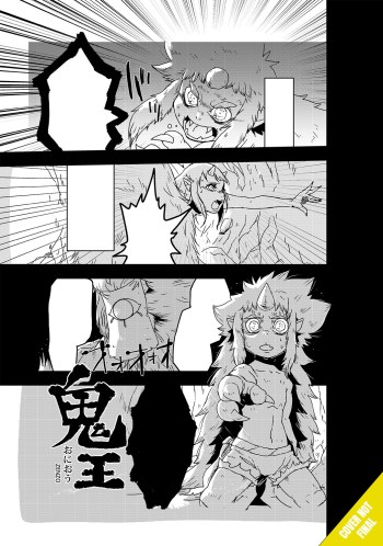 oni king manga panel