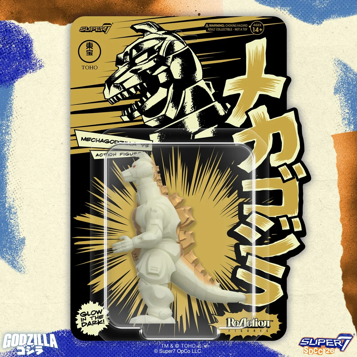 Toho Mechagodzilla ReAction figure
