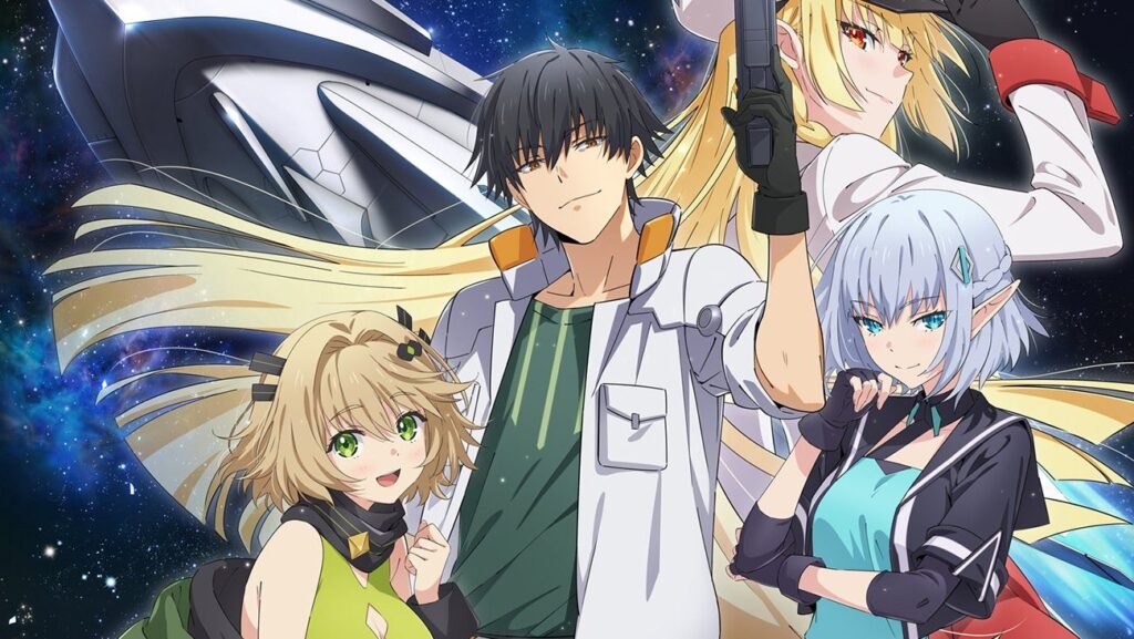 Makoto Furukawa’s Space Mercenary Survival Strategy: Pilot the Strongest Starship and Read Manga