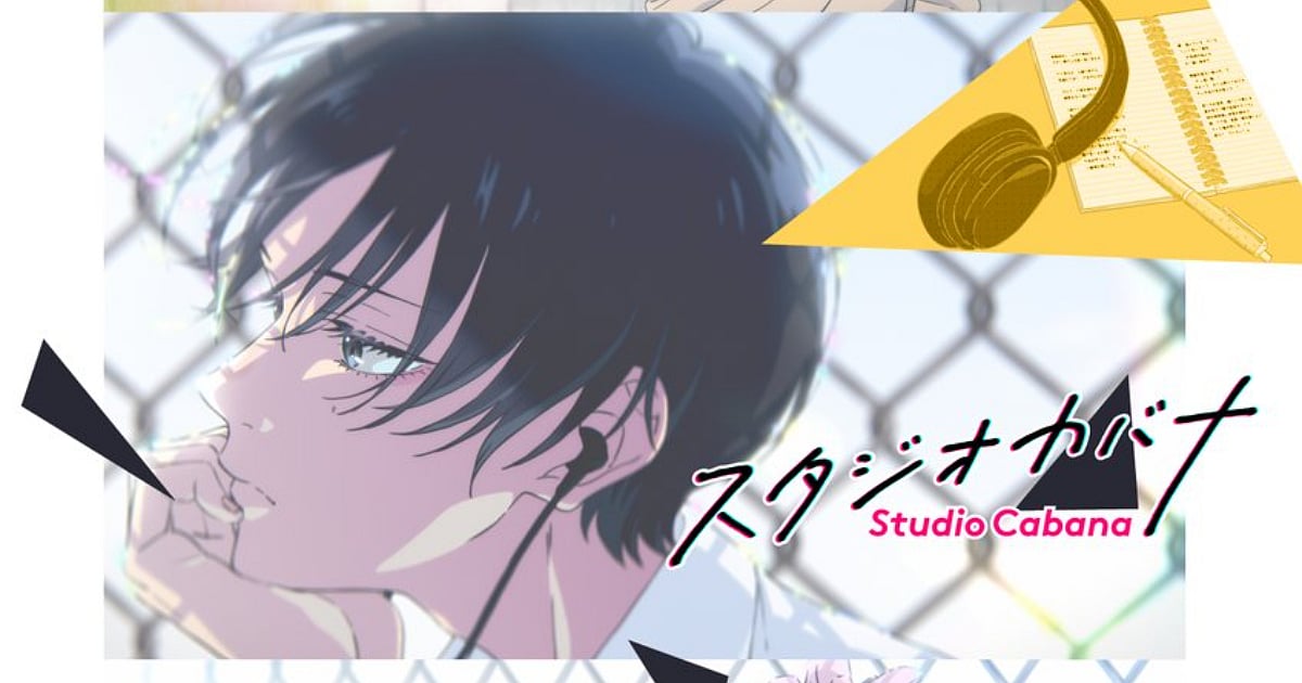 KADOKAWA Schedules Studio Cabana Anime Adaptation For 2027