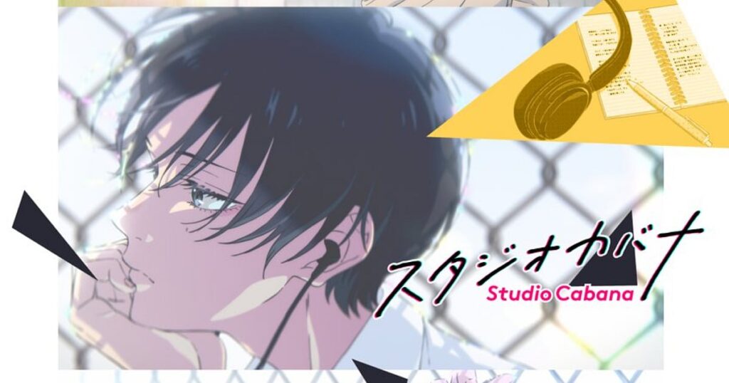 Romance Manga Studio Cabana Anime Announced for 2027