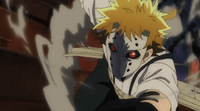 The Vermilion Mask Trailer