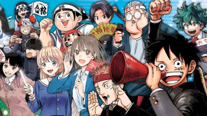 Shonen Jump’s Latest Ending Manga Releases a New Special Before Its Finale