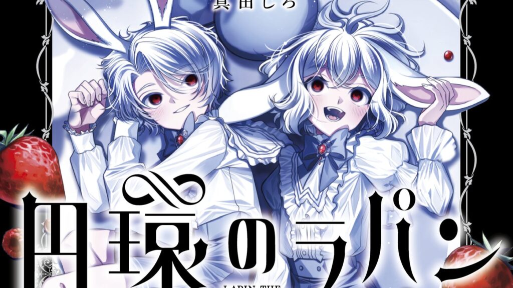 Titan Manga Licenses The Rabbit Circle & LastBoss LoveDeath for April 2027 Release