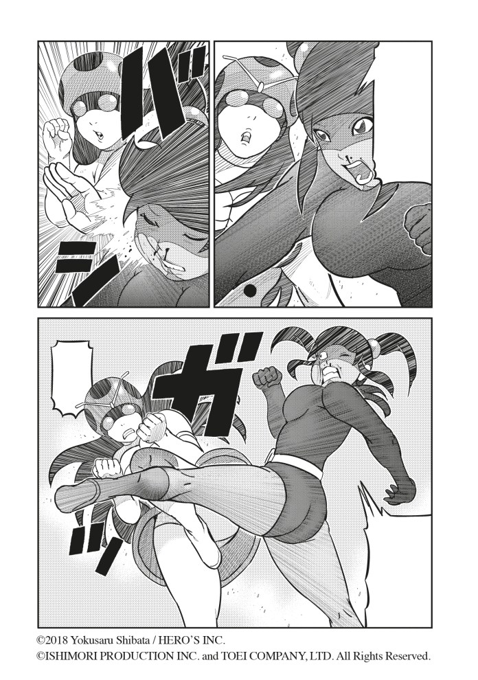 Tojima Wants to Be a Kamen Rider manga volume one page 186