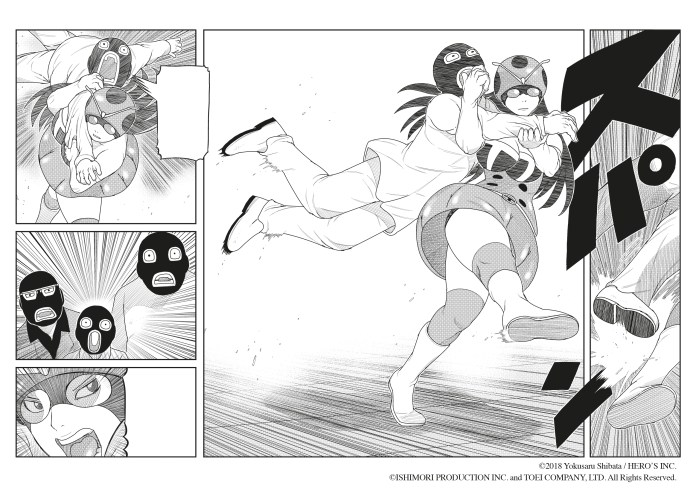 Tojima Wants to Be a Kamen Rider manga volume one page 90