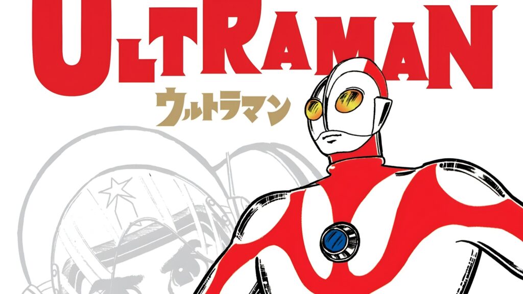 60 Years Later, A Classic Superhero Shonen Is Finally Getting an English Release 60 Years Later, A Classic Superhero Shonen Is Finally Getting an English Release