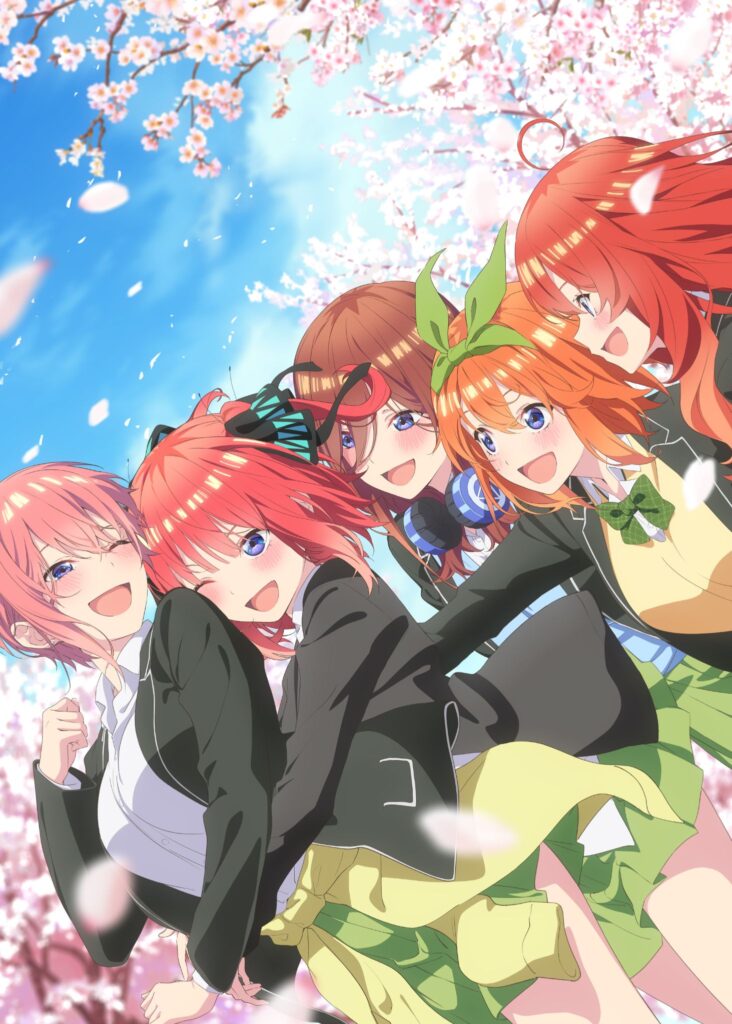 English Dub Review: The Quintessential Quintuplets Specials