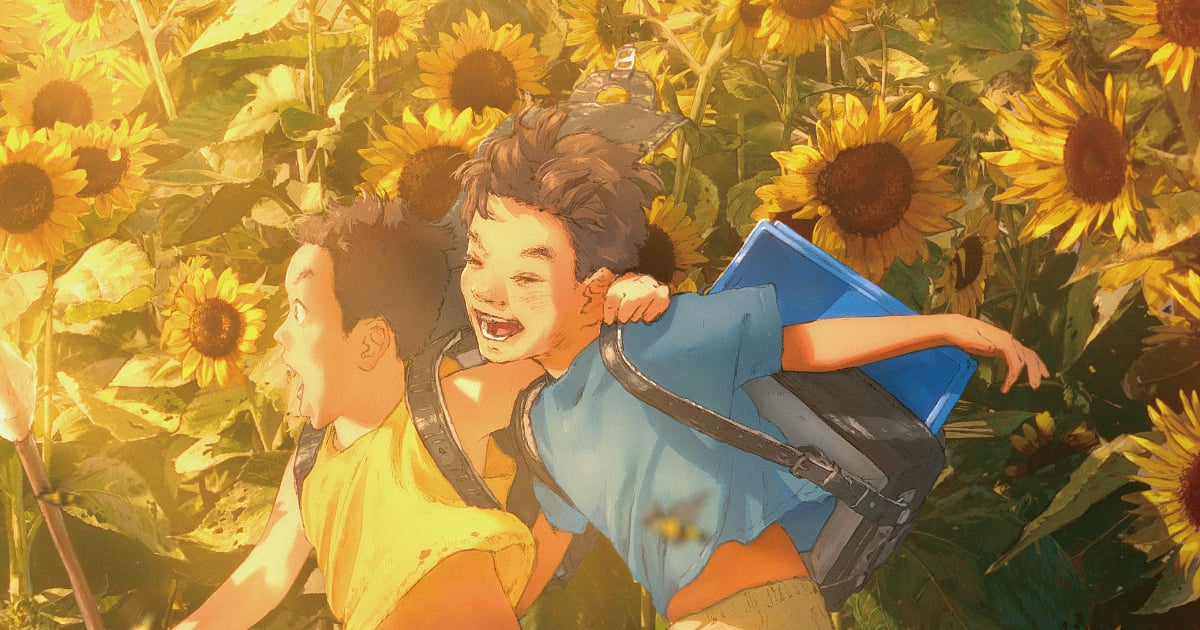 Trending: We Are Aliens Unveils Full Trailer Ahead of September Debut