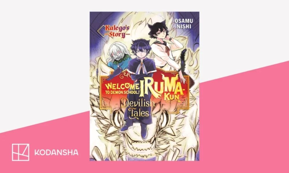 Welcome to Demon School! Iruma-kun Devilish Tales: Kalego's Story