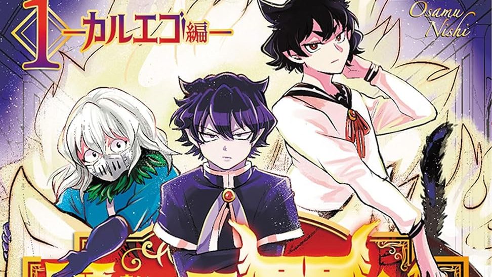 Kodansha USA Announces Multiple Print Manga Licenses at Anime Expo 2026 Kodansha USA Announces Multiple Print Manga Licenses at Anime Expo 2026