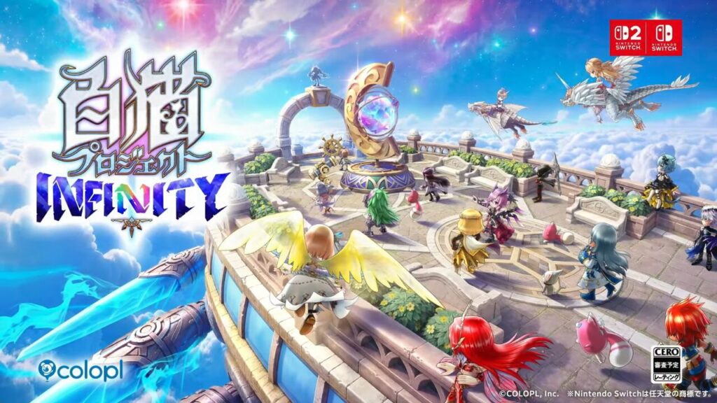 White Cat Project Infinity announced for Nintendo Switch 2, Switch White Cat Project Infinity announced for Nintendo Switch 2, Switch