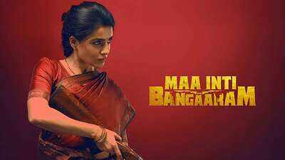 The ₹100 Crore Question: Is Telugu cinema ready to bet big on female-led films?