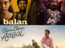 balan the boy chinna chinna aasai best ott releases