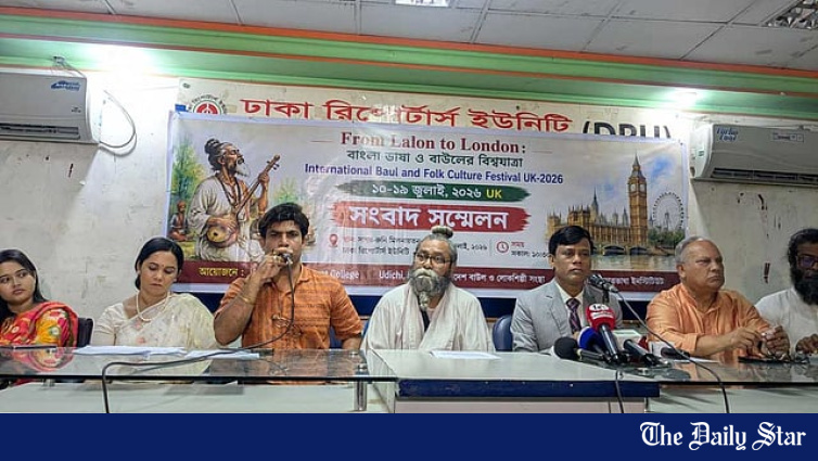 International Baul and Folk Culture Festival to showcase Bangladesh’s heritage in the UK International Baul and Folk Culture Festival to showcase Bangladesh’s heritage in the UK