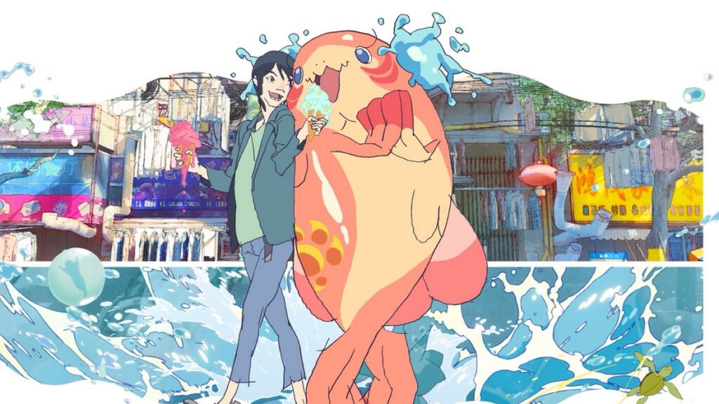 ChaO Anime Movie From Studio 4°C Gets India Theatrical Release Date ChaO Anime Movie From Studio 4°C Gets India Theatrical Release Date