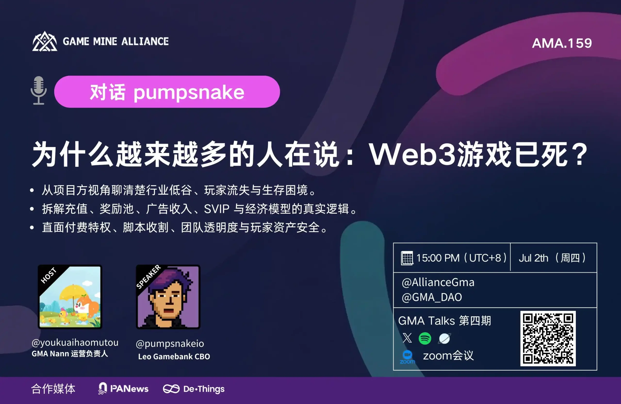 Web3 games
