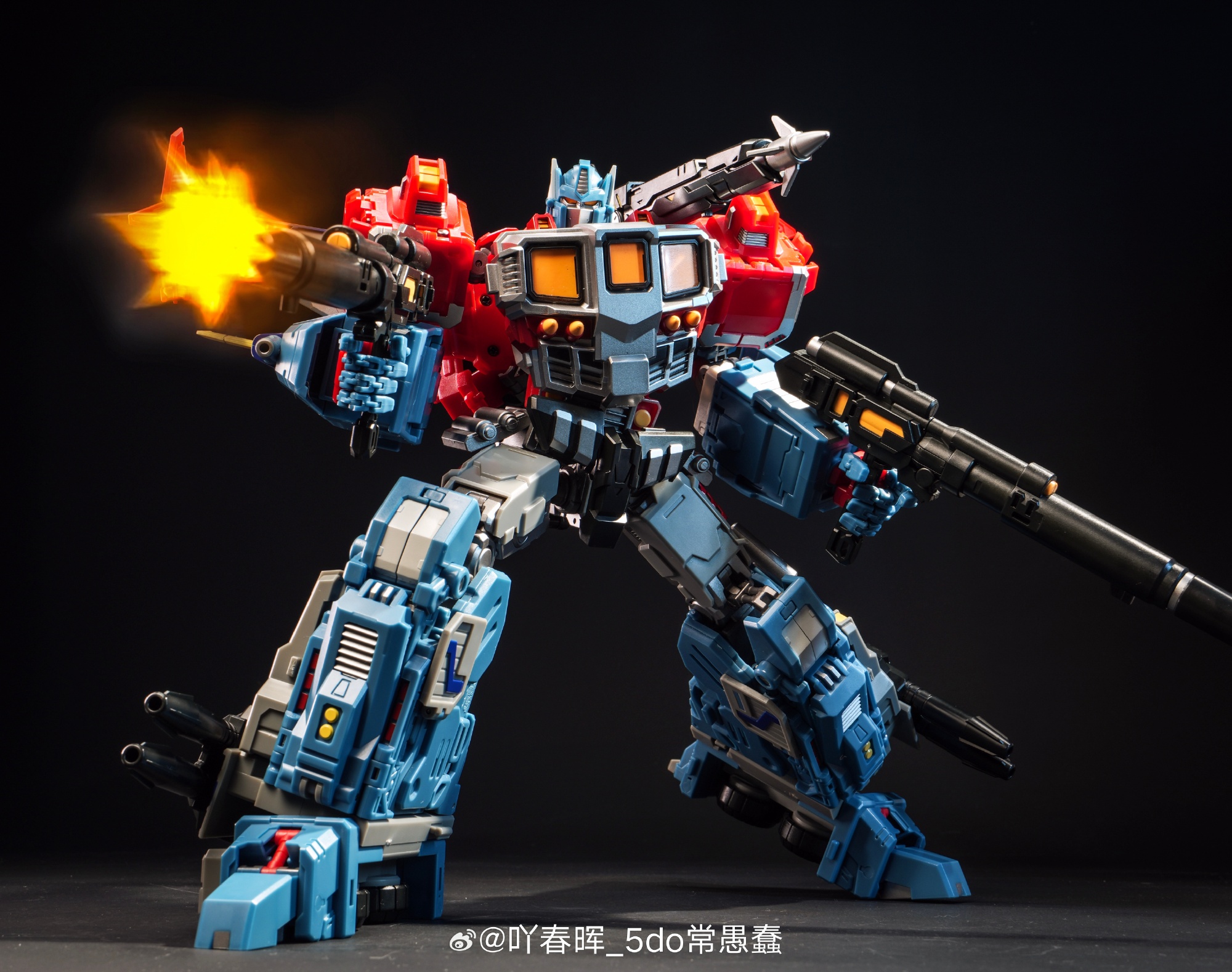 Image of Daily Prime R54 Optus Seiko Super God Ginrai In Hand Of From Mastermind Creations Set (7 of 13)