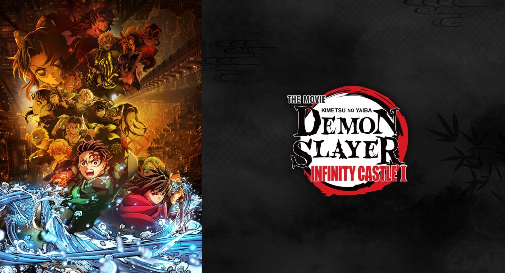 ‘Demon Slayer: Infinity Castle’: How to Stream the Movie Today