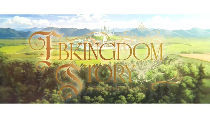 An animated trailer has been released for “FBKINGDOM STORY,” a project that delves into the world of VTuber Fubuki Shirakami. An animated trailer has been released for “FBKINGDOM STORY,” a project that delves into the world of VTuber Fubuki Shirakami.