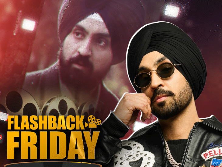 'I won't remove my turban,' the decision that changed Diljit Dosanjh's life forever|Entertainment,Entertainment - Bhaskar English
