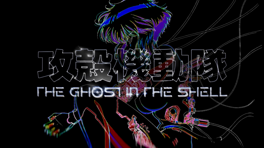 Ghost in the Shell July 7: Manga-First Reboot Meets Real Brain-Hacking Science After 12