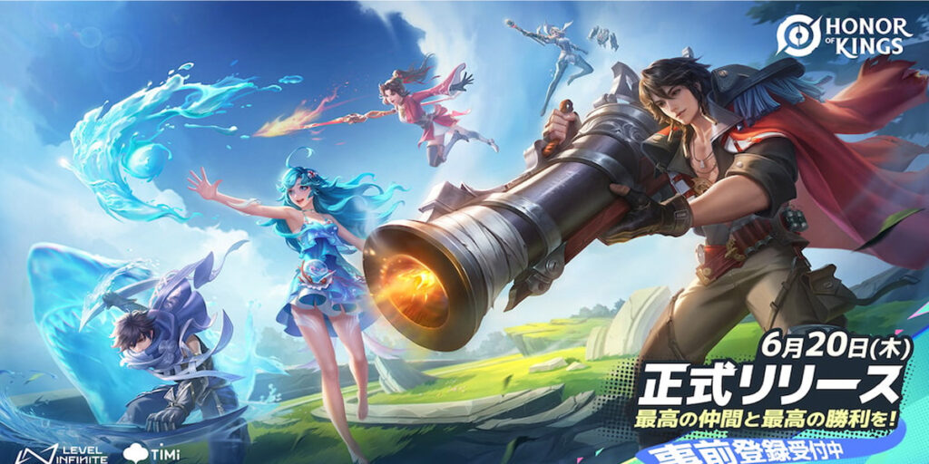 How China’s game industry is using AI, from art to ad