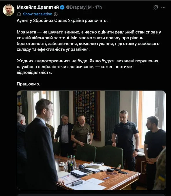 A screenshot shows the fake Mykhailo Drapatyi account posting about updates in Ukraine's military.