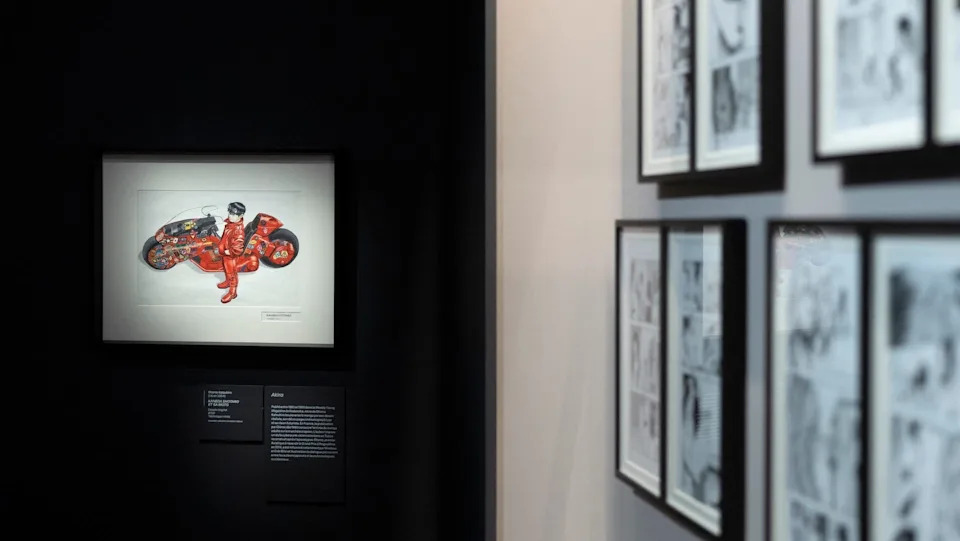 Akira