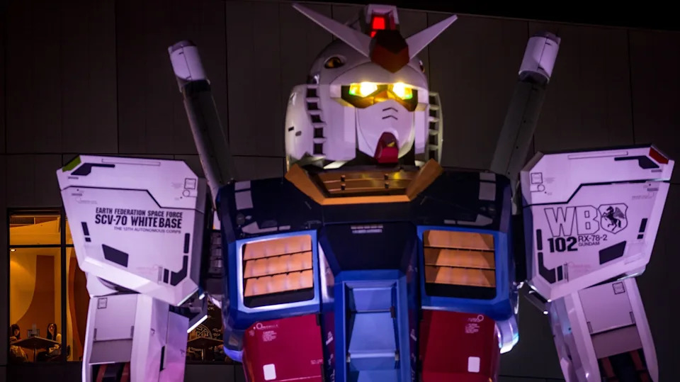 Mobile Suit Gundam