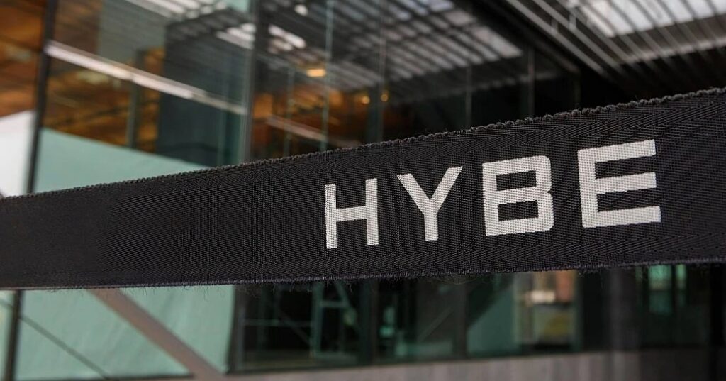 HYBE Announces Global Producer Auditions for 2026