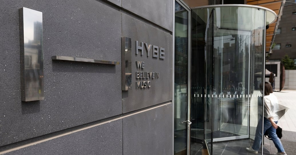 HYBE Plants 460K Mangroves in Bangladesh to Combat Climate Issues