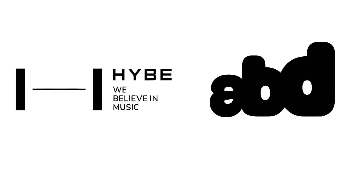 HYBE Unveils New Girl Group Tuide, Includes TWICE Jihyo's Sister