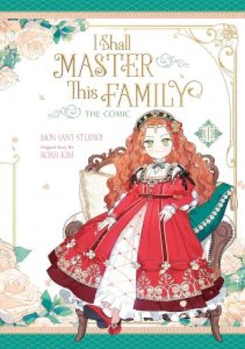 i shall master the family manhwa volume one cover English