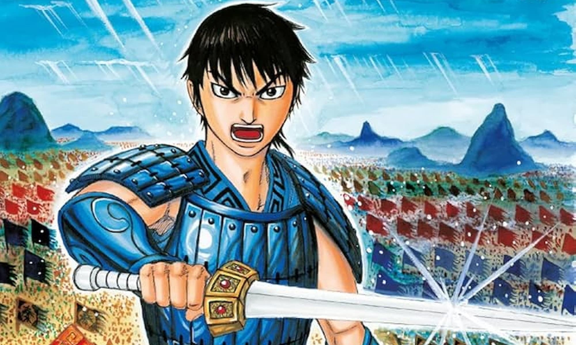 Kingdom Manga Volume 24 Cover