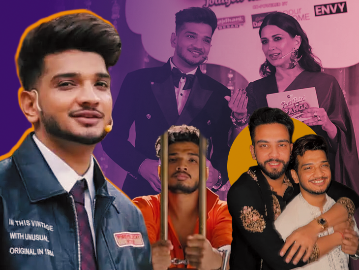 When Munawar Faruqui spent 35 days in jail: Feud with Elvish Yadav to TV show hosting with Sonali Bendre; moments that kept him in spotlight When Munawar Faruqui spent 35 days in jail: Feud with Elvish Yadav to TV show hosting with Sonali Bendre; moments that kept him in spotlight