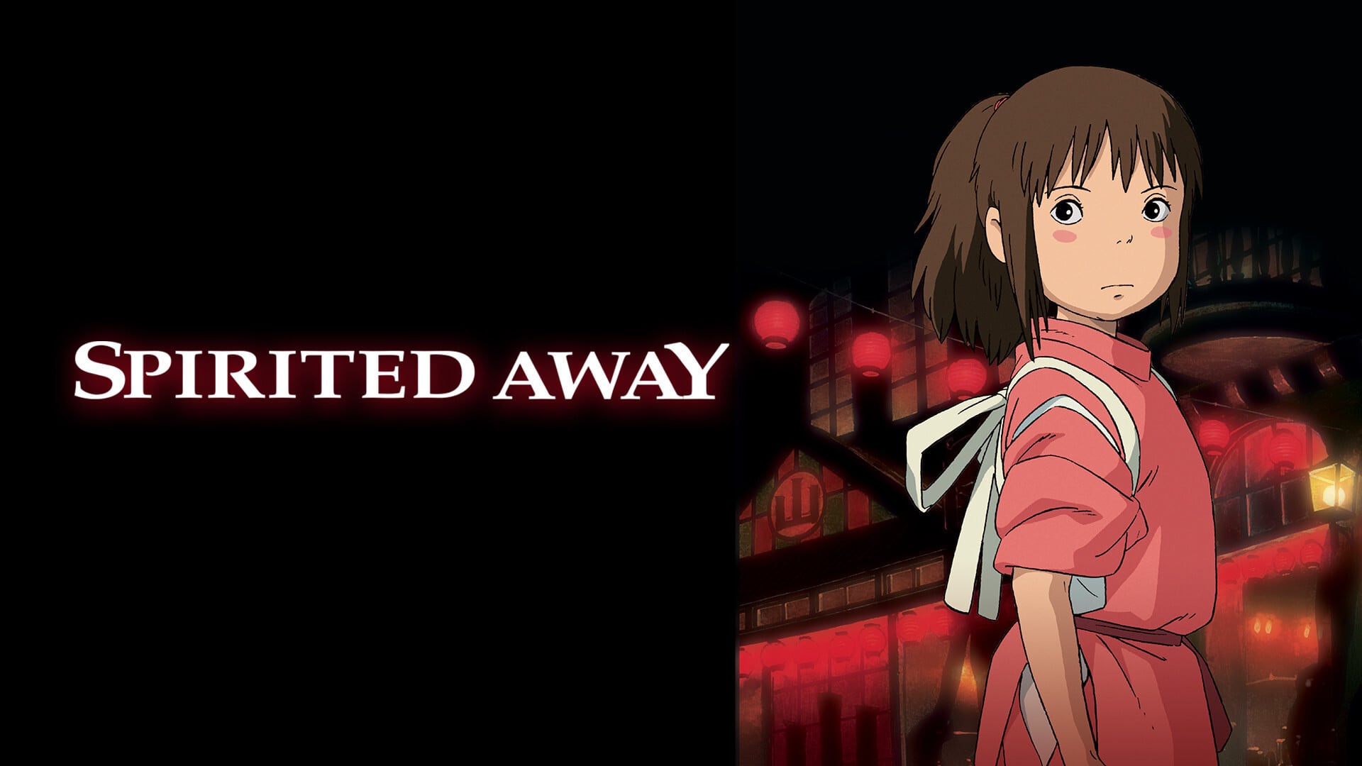 Spirited Away (2001)