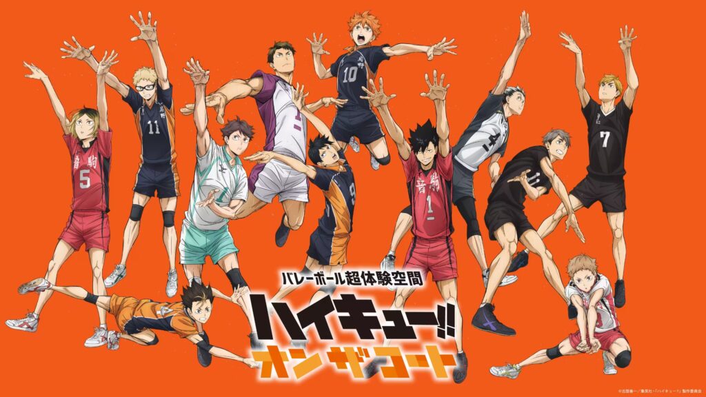 Haikyu!! On The Court Volleyball Experience