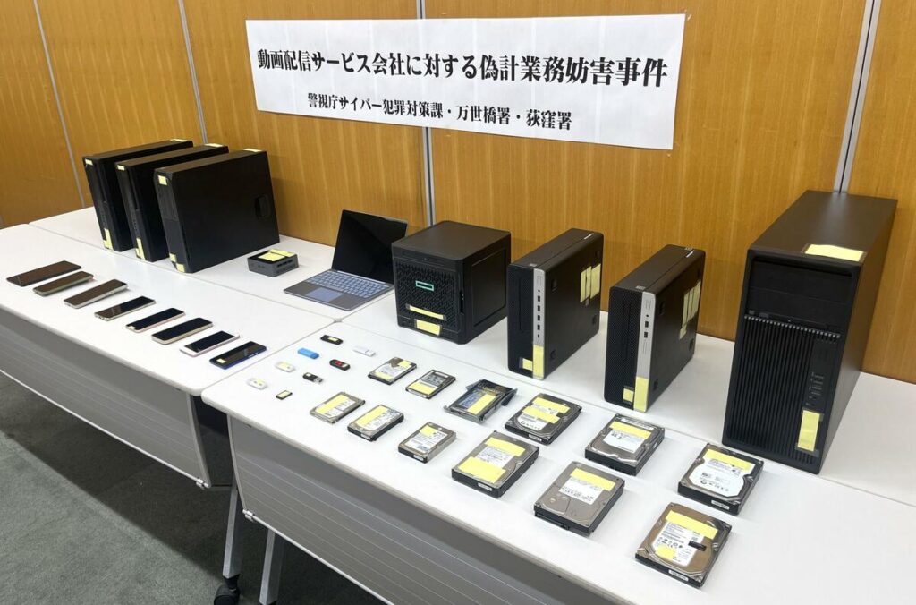 15-year-old arrested near Tokyo for unsubscribing over 40,000 anime accounts