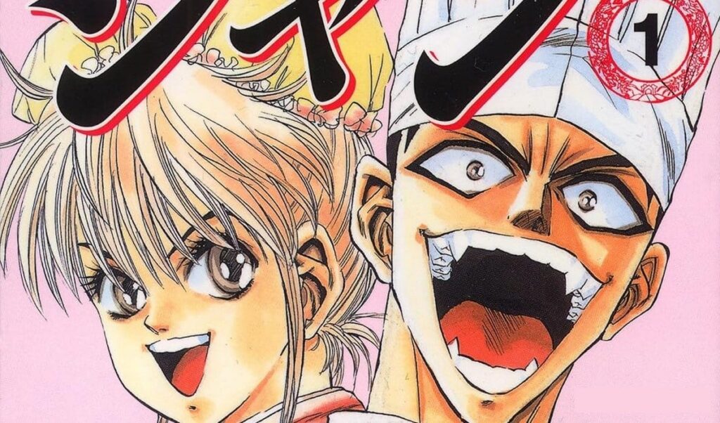 Beat’s Bizarre Adventure: IRON WOK JAN proves cooking is magic Beat’s Bizarre Adventure: IRON WOK JAN proves cooking is magic