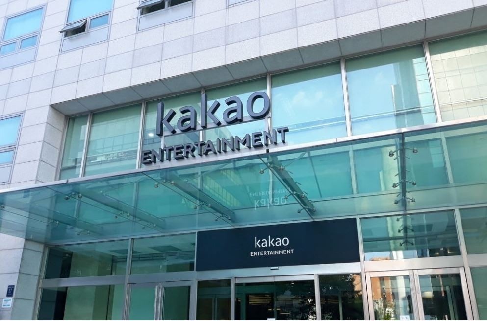 Anchor Equity seeks refinancing for Kakao Entertainment acquisition loan amid lack of exit paths Anchor Equity seeks refinancing for Kakao Entertainment acquisition loan amid lack of exit paths
