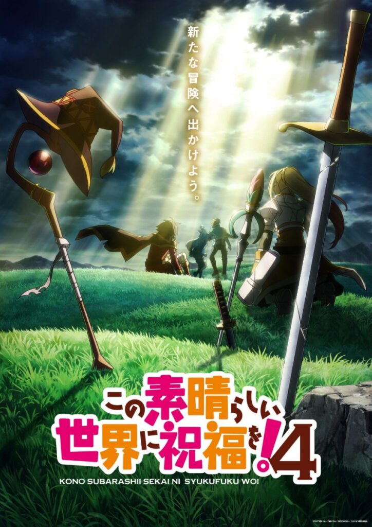 KONOSUBA Season 4 Airs in 2027 KONOSUBA Season 4 Airs in 2027
