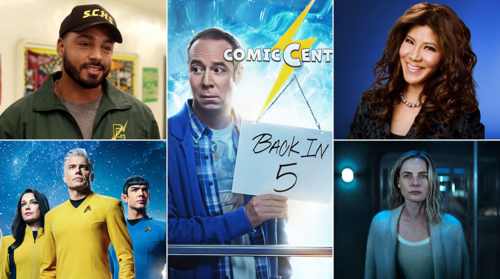 What To Watch In July: A Printable TV Calendar Highlighting Every Major Premiere And Finale What To Watch In July: A Printable TV Calendar Highlighting Every Major Premiere And Finale
