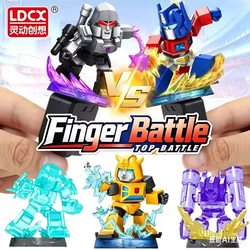 LDCX Transformers Finger Battle Top Fight Blind Package Figures Revealed