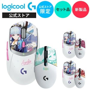 Logicool G Gaming Mouse G304 X SUPERLIGHT White