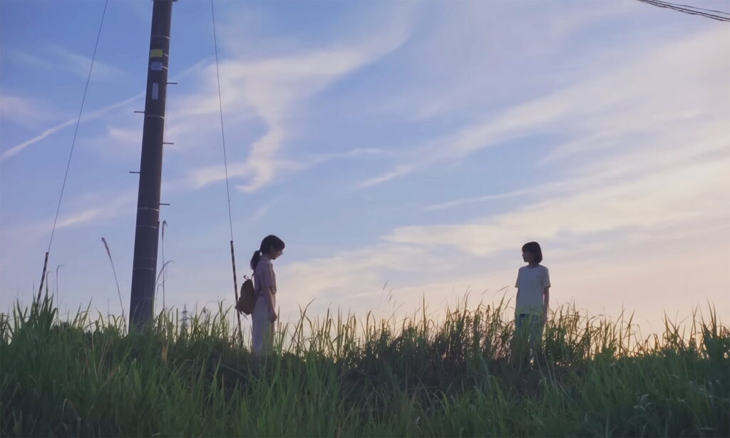 Another Teaser for Live-Action ‘Look Back’ Movie About Two Friends