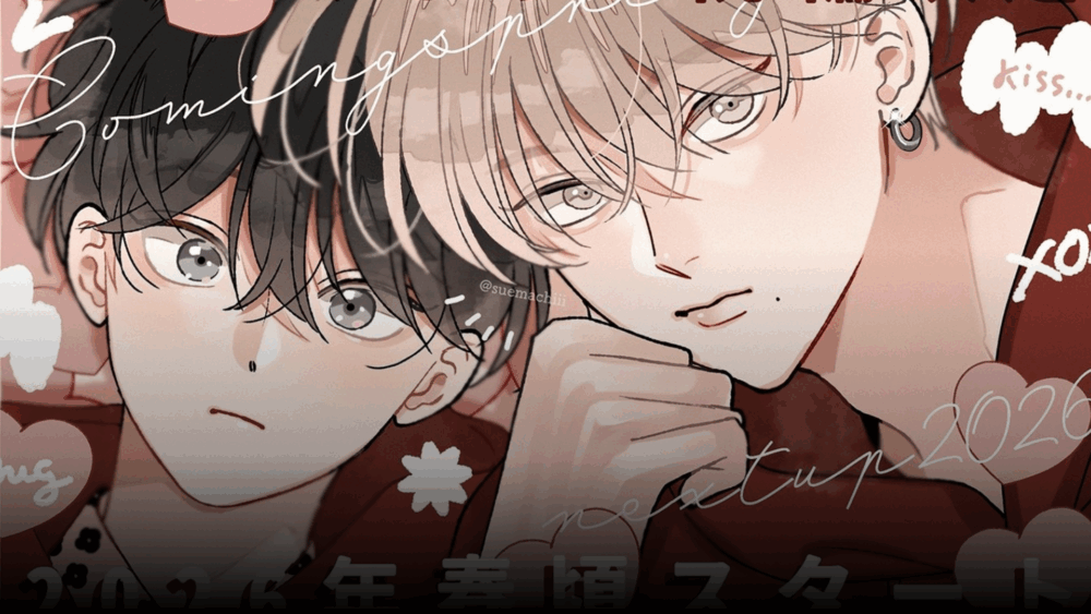 Manga Review: CLUMSY KISS where fake and genuine intermingle Manga Review: CLUMSY KISS where fake and genuine intermingle