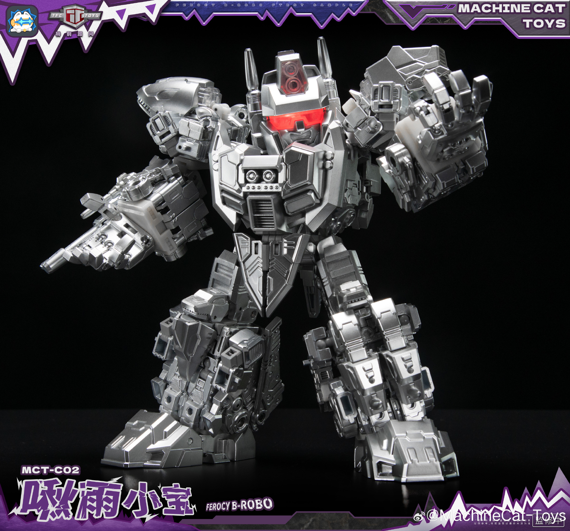 Machine Cat Toys & TFC TOYS MCT-C02 Ferocy B-Robo (SD Abominus) Combiner Figures New Images