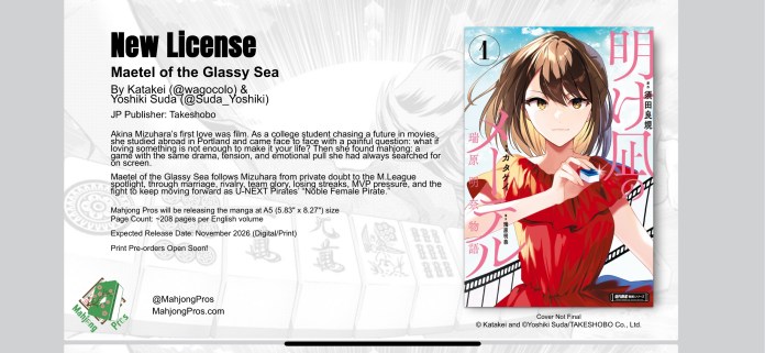 maetel of the glassy sea mahjong pros license visual